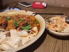 -那时新疆·若羌(经纬汇店)