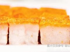 松化棋子烧腩仔-有心德(隆生店)