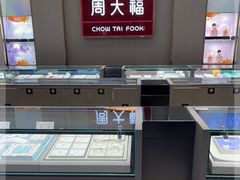 -京北大世界
