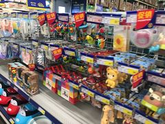 -麦德龙(郑东店)