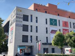 -浦江城市生活广场(江月路店)
