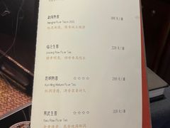 -翠府(翠湖北路店)