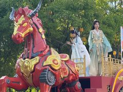 -武汉园博园(武汉自然博物馆)