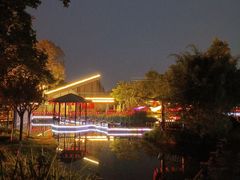 -成飞公园