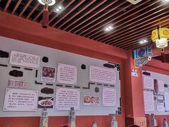 大堂-老边饺子馆(中街店)