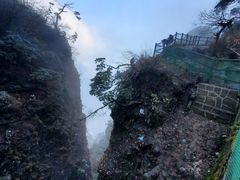 -峨眉山风景名胜区