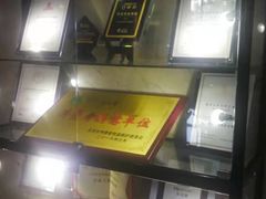 -苏州金科大酒店