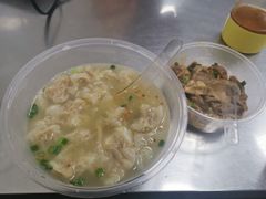 -盖邑扁食店