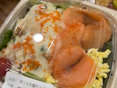 -Olé精品超市(广州太古汇店)