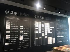 -张之洞与武汉博物馆