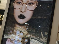 -宝岛眼镜·星创视光中心(成都仁和新城店)