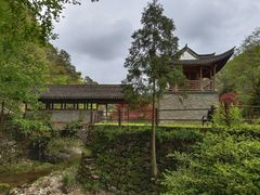 -四明山国家森林公园