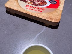 -麻都·成都菜(人民广场店)