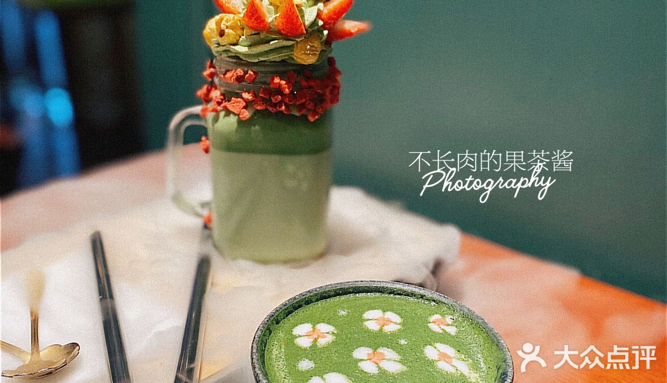 果茶探店 | 抹茶主题甜品专营店：冬日来点清新绿🌿🤣