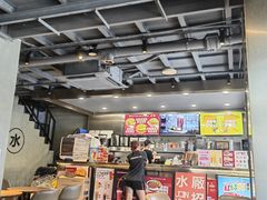-水厰(金花街店)
