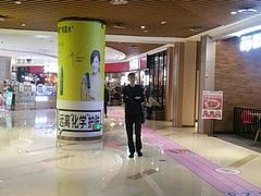 -乡村基(南岸区弹子石泽科餐厅)