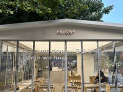 -HUGS coffee(东区店)