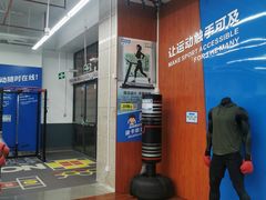 -迪卡侬(民族东店)