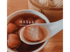 -穆桂英美食(城中店)