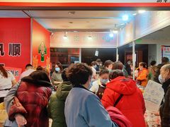 -友谊新天地广场(金街店)