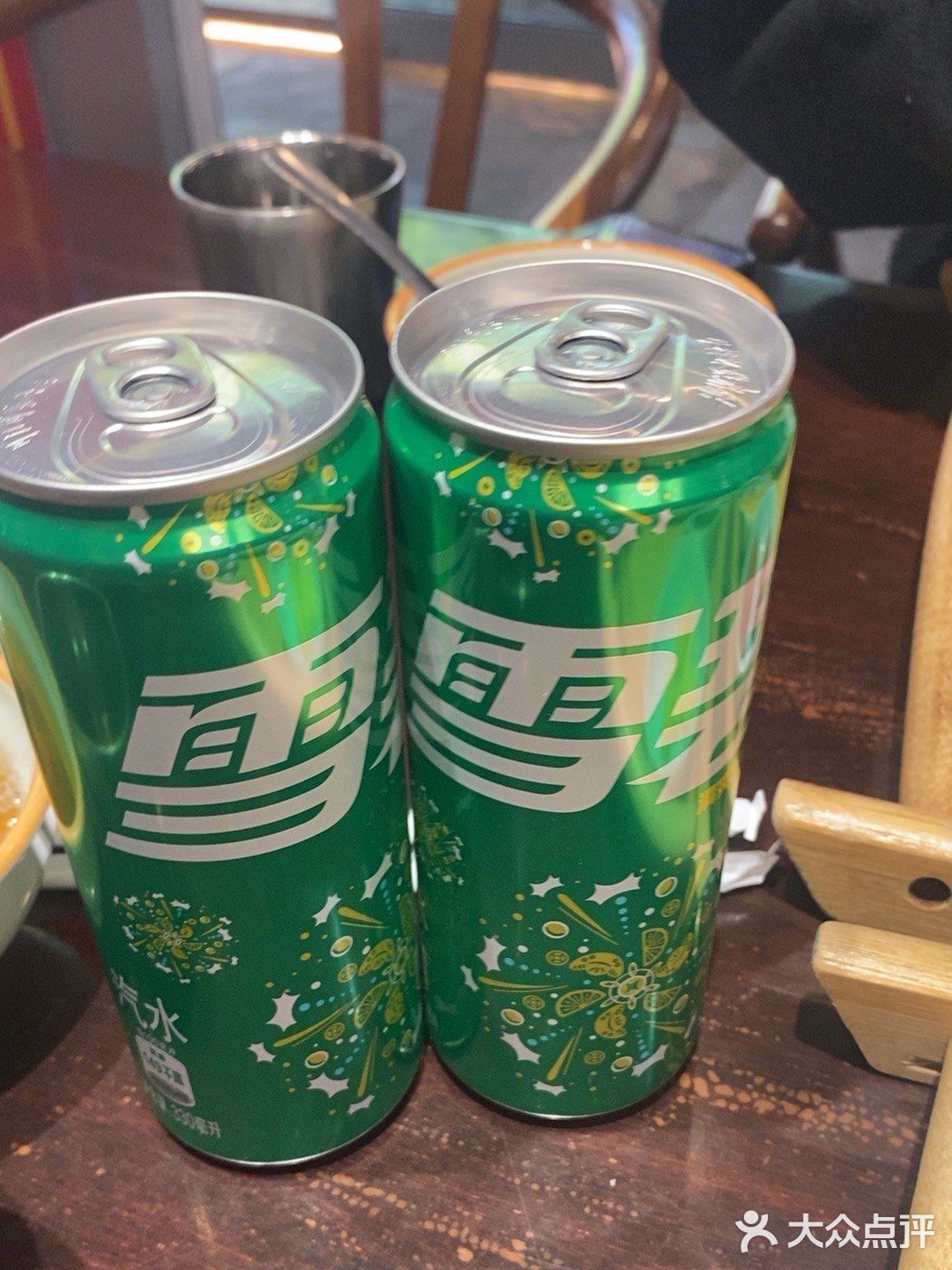 心情不好就犒劳自己