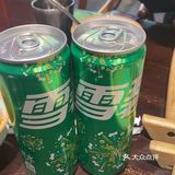 心情不好就犒劳自己