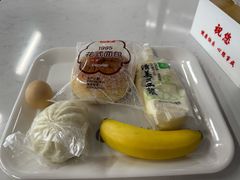 -瑞慈体检上海徐汇机构