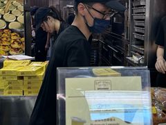 -安德鲁饼店(总店)