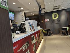 -德克士(安靖店)