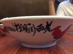 -老西关濑粉(文明路店)