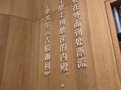 -覔书店(壹方城店)
