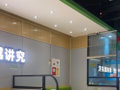 -煲大王猪肚鸡·椰子鸡火锅(红谷滩万达店)