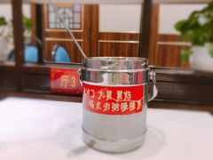 小米粥-陈家老院子(高新店)