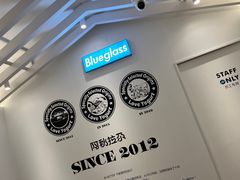 -Blueglass酸奶(华贸购物中心店)