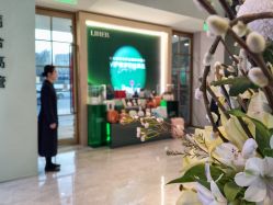 -LIHER北京丽合医疗美容医院