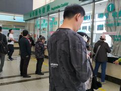 -中国中医科学院望京医院(院本部)