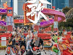 -天河体育中心
