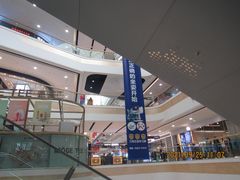 -鞍山万达广场