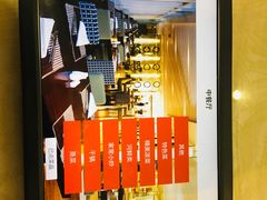 -成都驻京办餐厅(蜀都宾馆店)