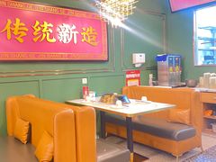 -锦尚阁烤鱼(望京新荟城店)