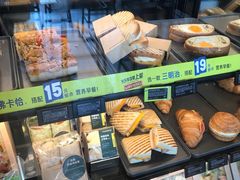-星巴克臻选(中山石岐大信新都汇店)