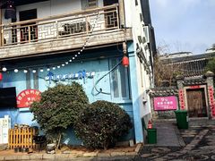 -大小河街