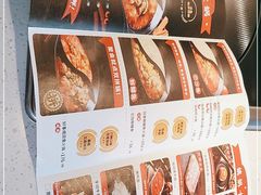 -新辣道鱼火锅(西直门店)