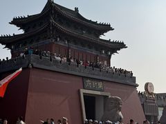 -开封府