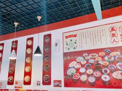-五条人糖水铺(武林总店)