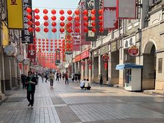 -竹园竹升面(西关总店)