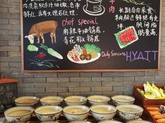 -西安凯悦酒店-自助餐厅·海鲜·烧烤