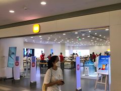 -小米之家(世博源店)