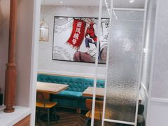 -避风塘(江南环球港店)