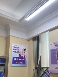 -美莱医疗美容医院